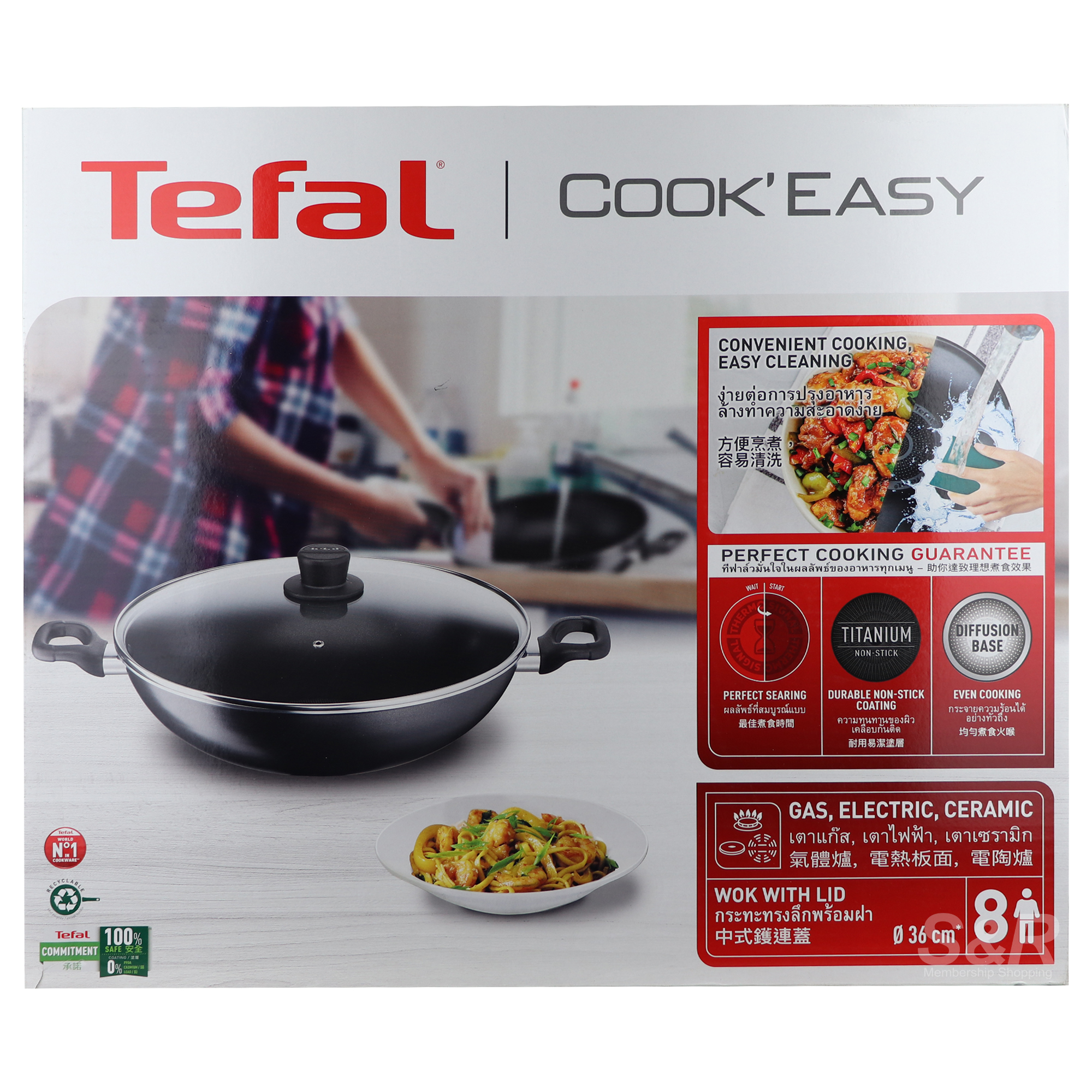 Tefal Cook' Easy Wok 36cm Tefal Cook' Easy Wok 36cm